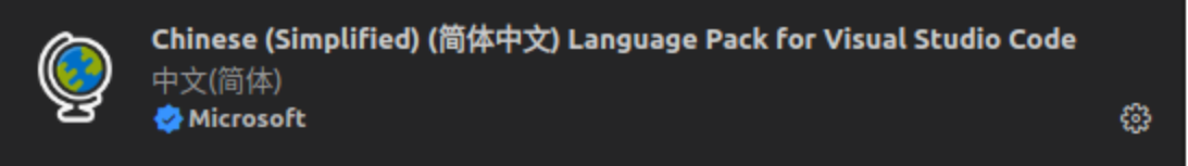 image-20251028105445434